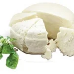 Erzincan Tulum Peyniri